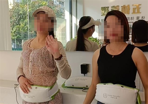 为莱之美减肥加盟